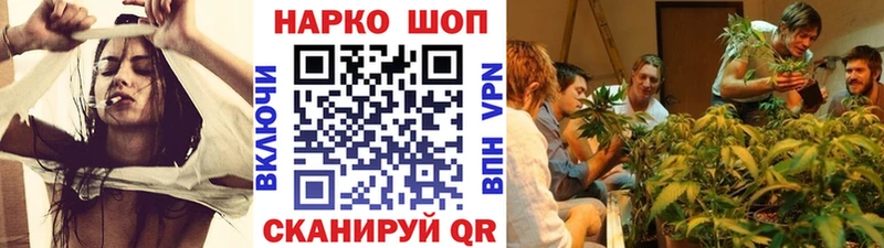 Названия наркотиков Урень Alpha PVP  Мефедрон  Канабис 