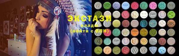 спайс Абдулино