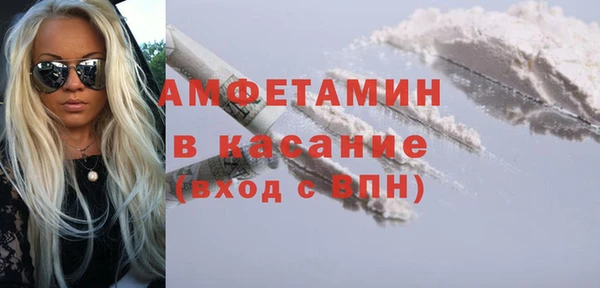 скорость mdpv Абинск