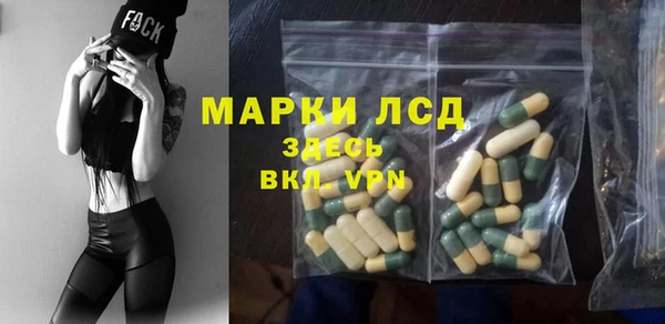 амф Абаза