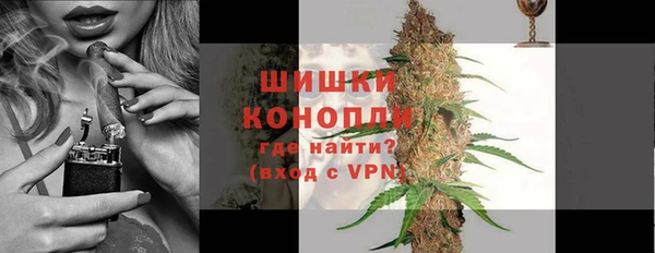 амф Абаза