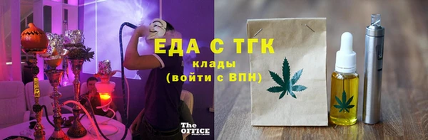 амф Абаза