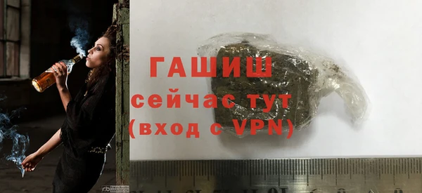 скорость mdpv Абинск