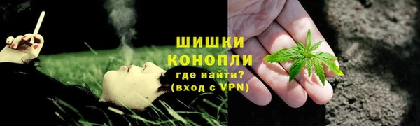 скорость mdpv Абинск