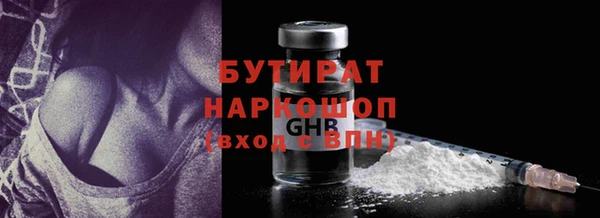 амф Абаза