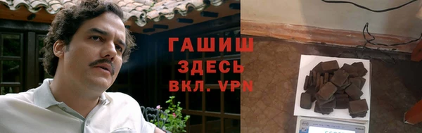 скорость mdpv Абинск