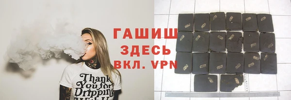 скорость mdpv Абинск