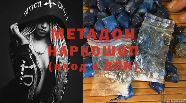 амф Абаза