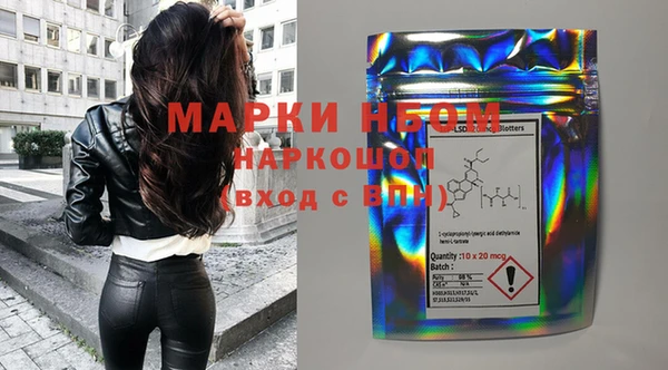 скорость mdpv Абинск