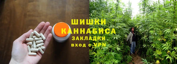 спайс Абдулино