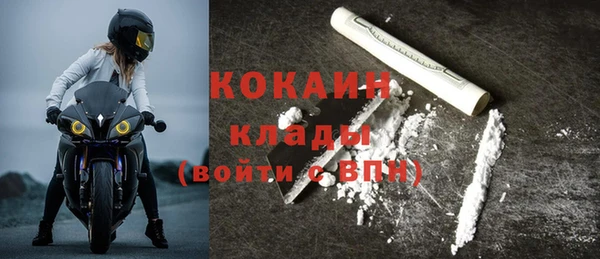 амф Абаза