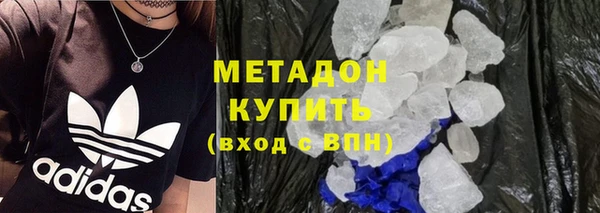амф Абаза