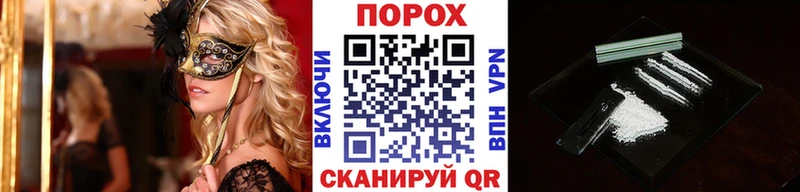 МЕТАМФЕТАМИН Methamphetamine  Урень 