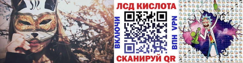 купить закладку  Урень  Наркотические марки 1500мкг 