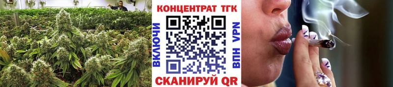 Дистиллят ТГК THC oil Урень
